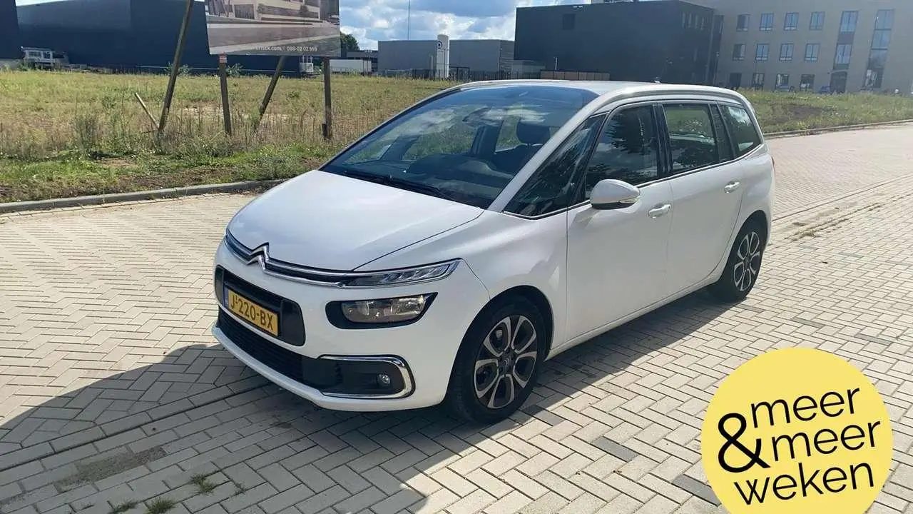 Photo 1 : Citroen C4 2020 Petrol