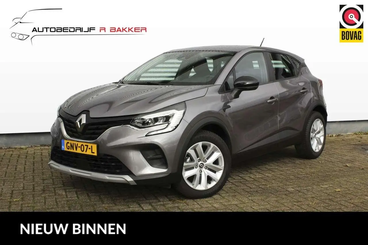 Photo 1 : Renault Captur 2022 Essence