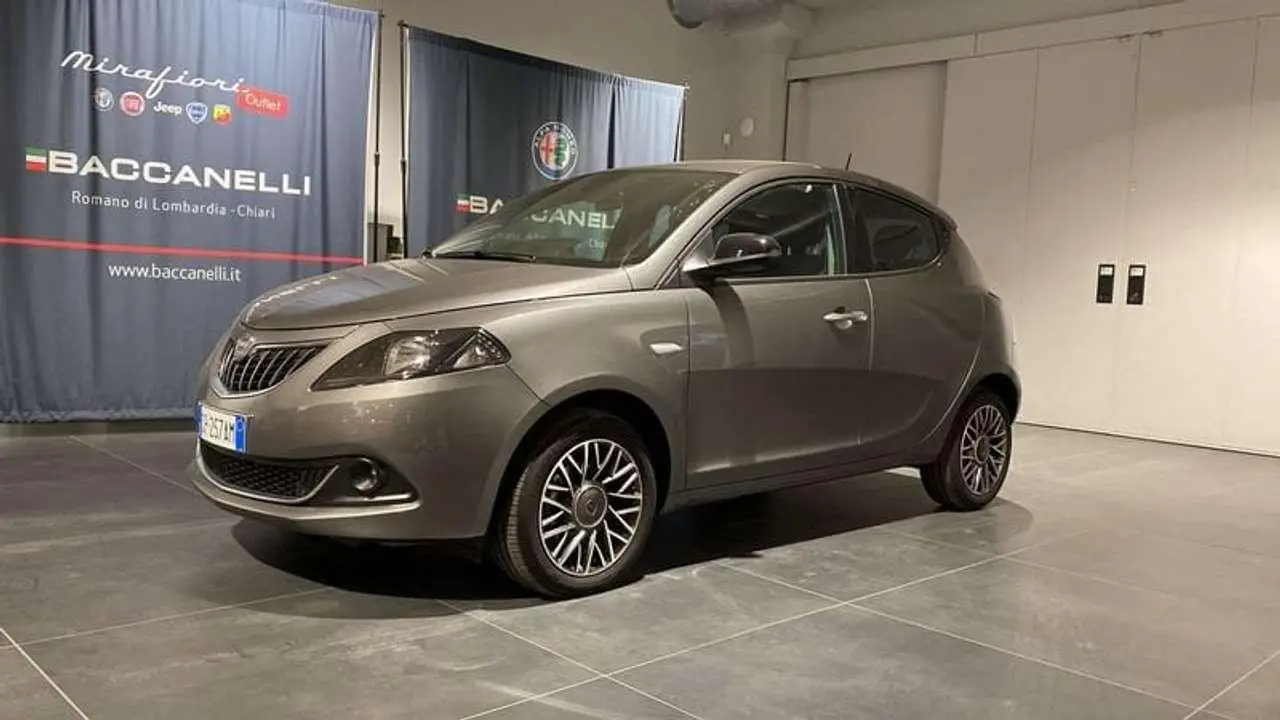 Photo 1 : Lancia Ypsilon 2023 Hybride