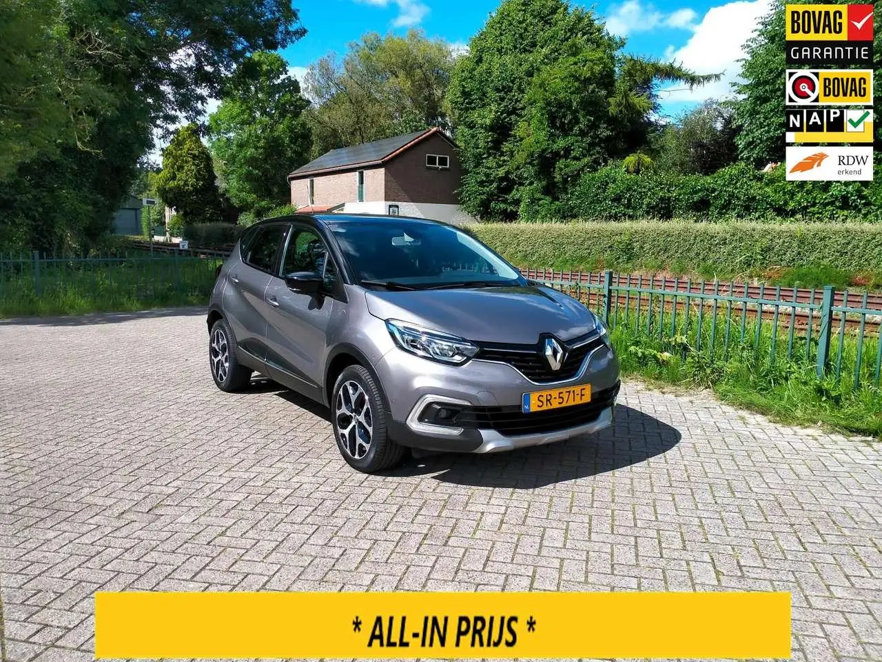 Photo 1 : Renault Captur 2017 Petrol