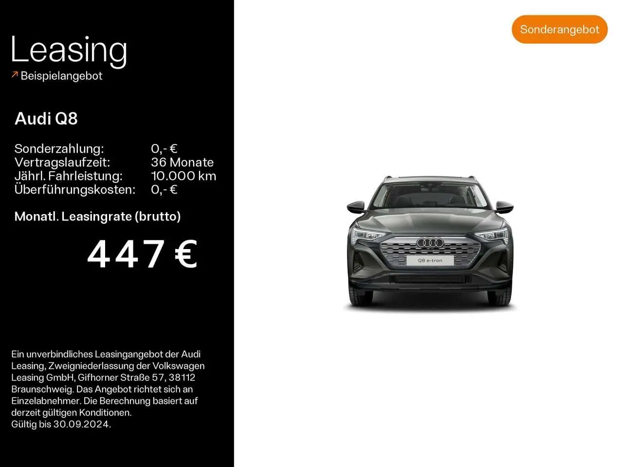 Photo 1 : Audi Q8 2023 Essence