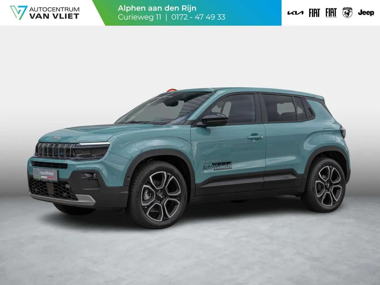 Photo 1 : Jeep Avenger 2023 Électrique