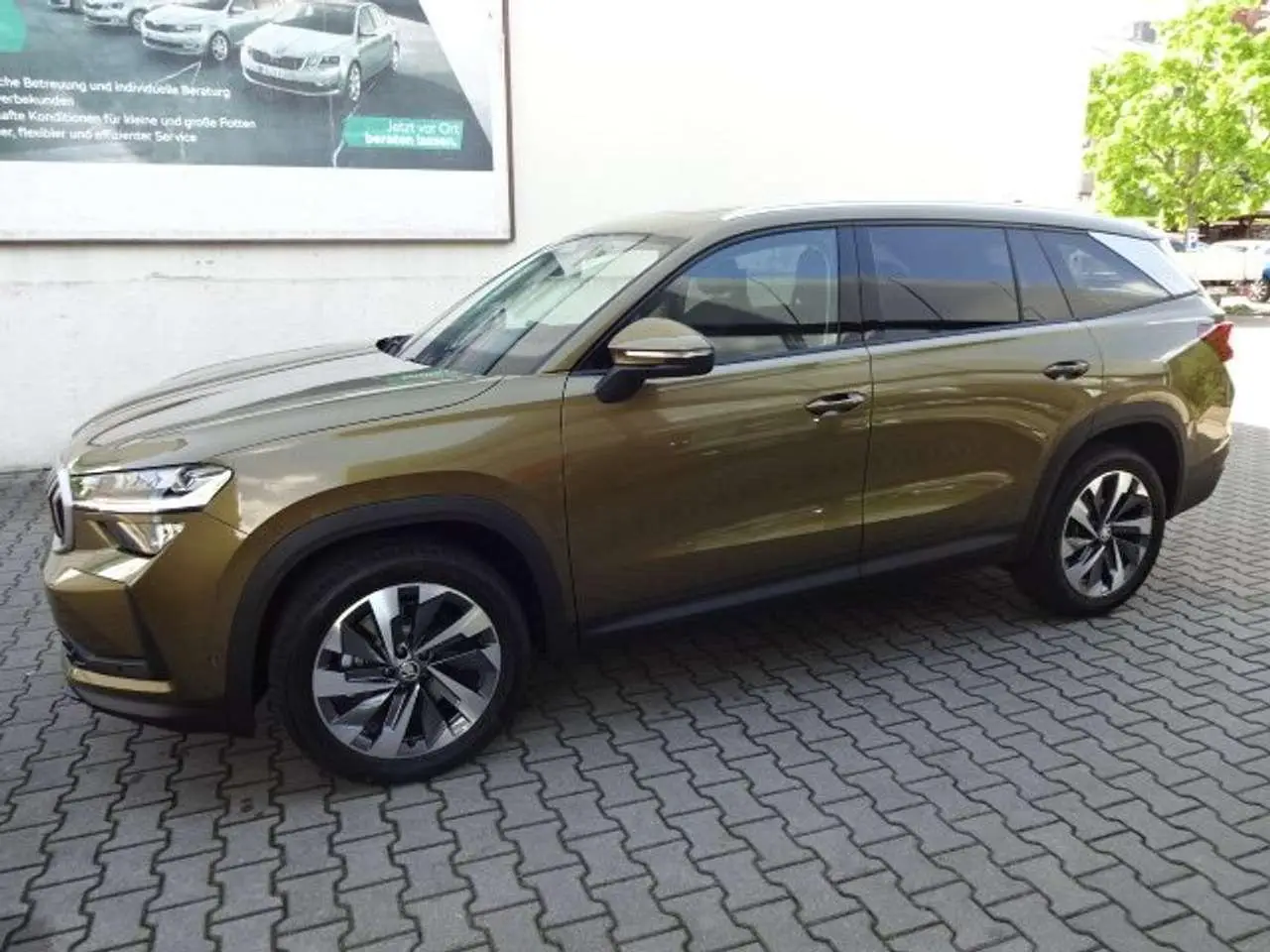 Photo 1 : Skoda Kodiaq 2024 Diesel