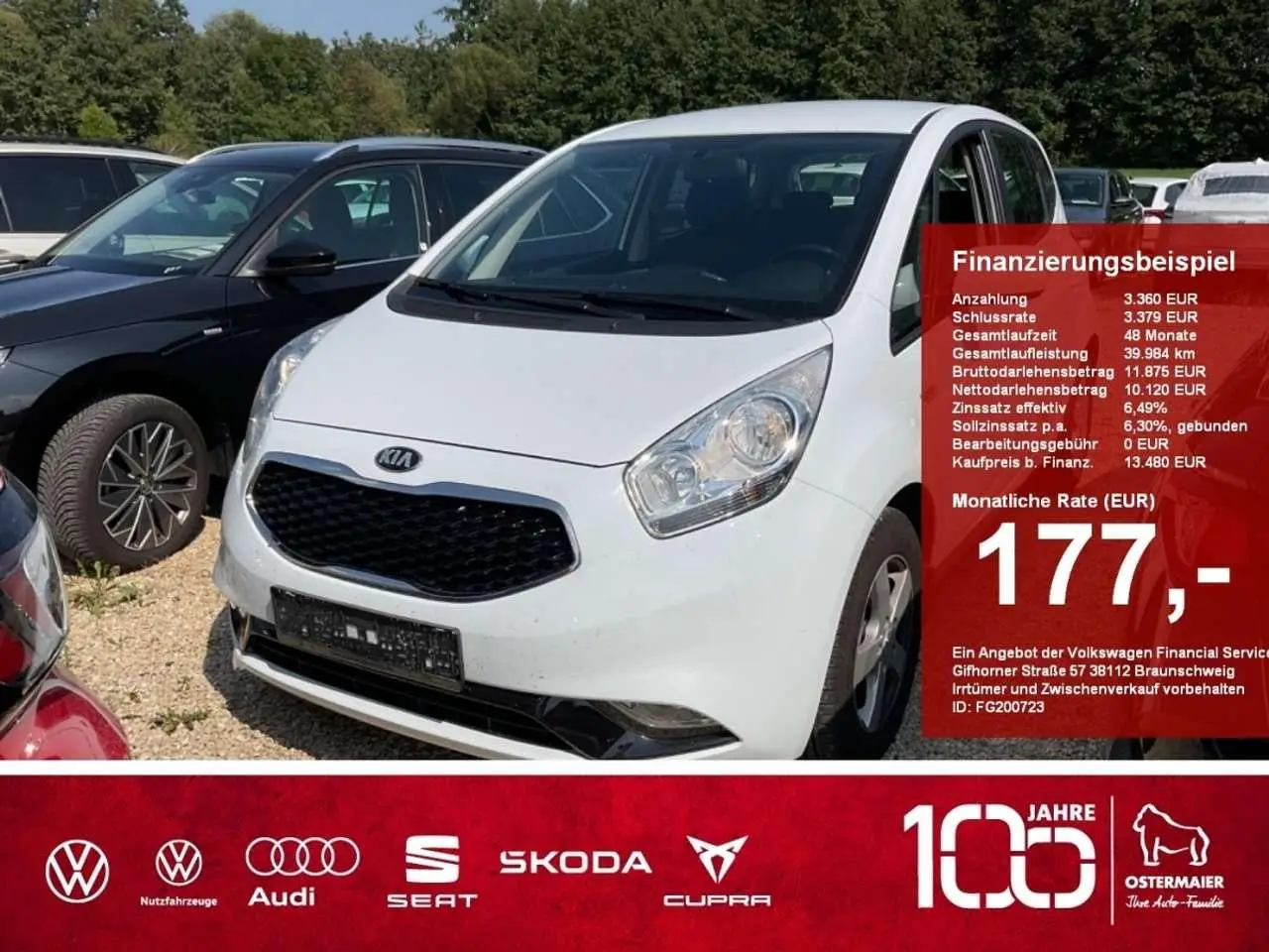 Photo 1 : Kia Venga 2019 Essence