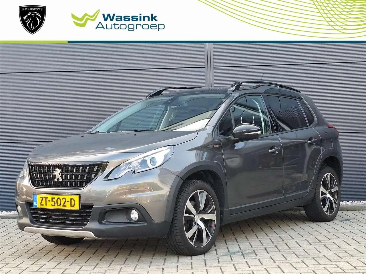 Photo 1 : Peugeot 2008 2019 Petrol