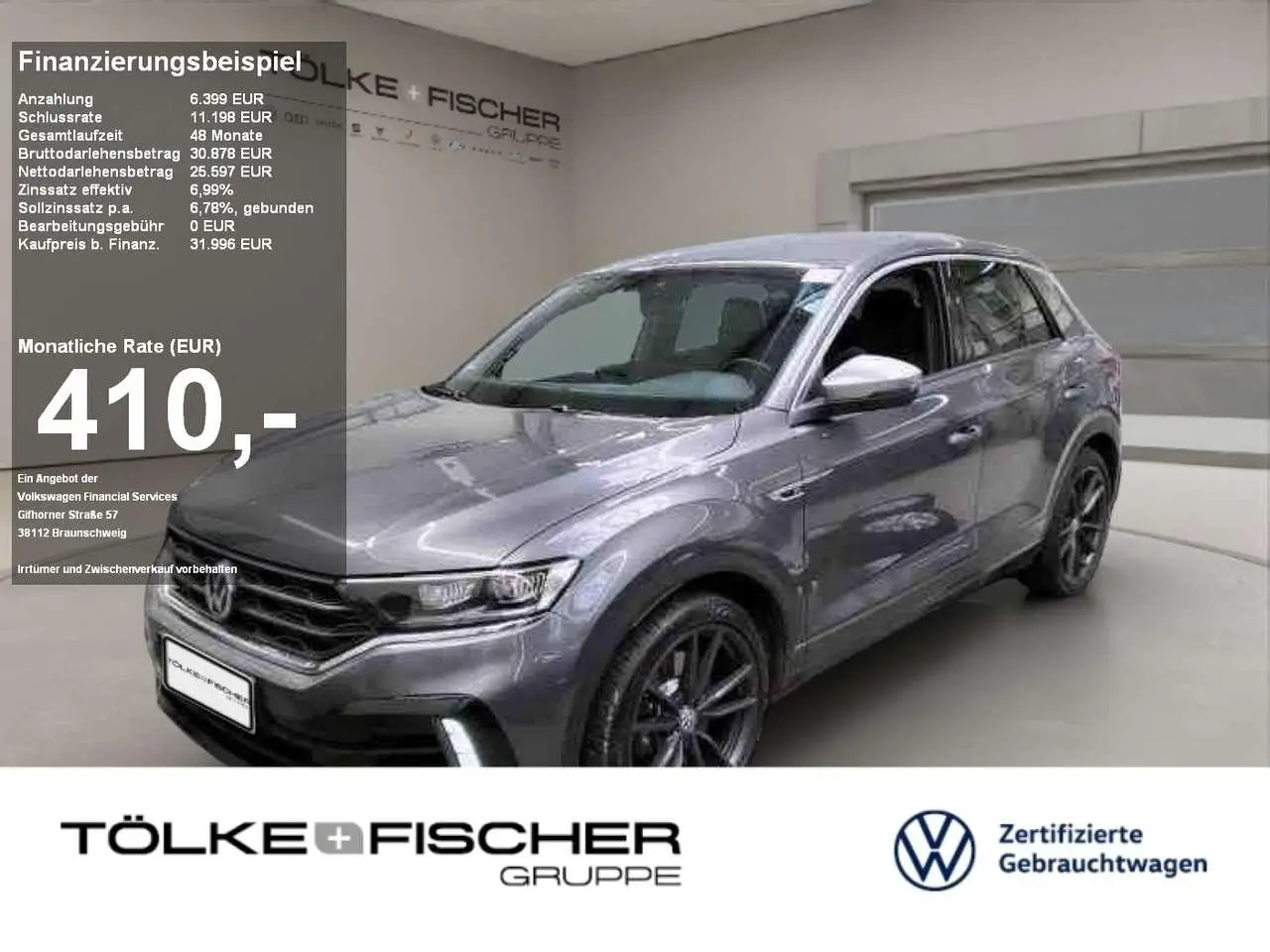 Photo 1 : Volkswagen T-roc 2020 Essence