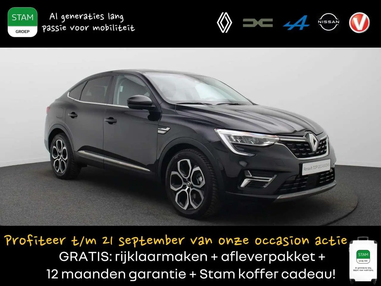 Photo 1 : Renault Arkana 2022 Hybrid