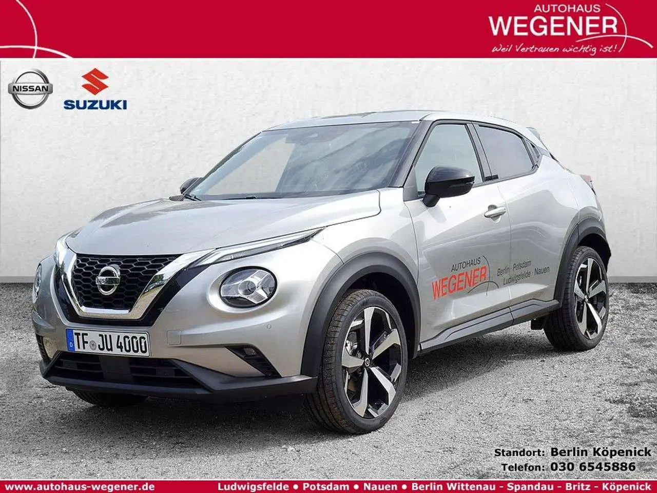 Photo 1 : Nissan Juke 2021 Essence