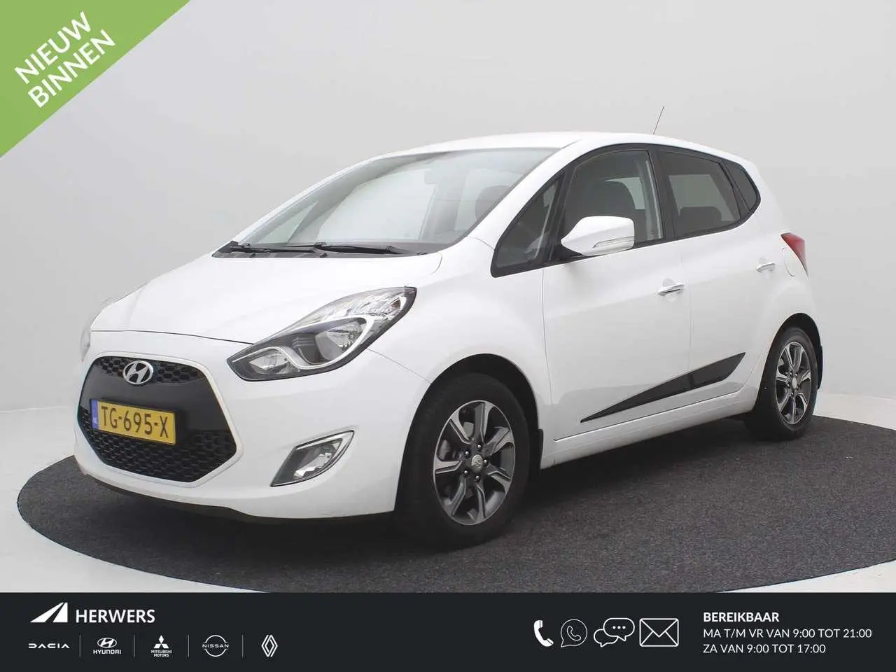 Photo 1 : Hyundai Ix20 2018 Petrol