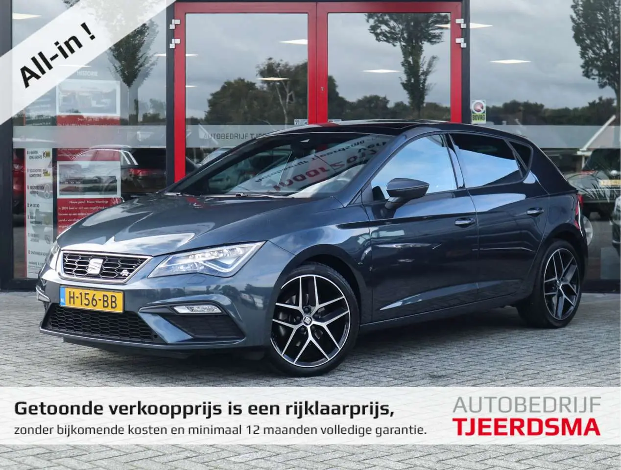 Photo 1 : Seat Leon 2020 Petrol