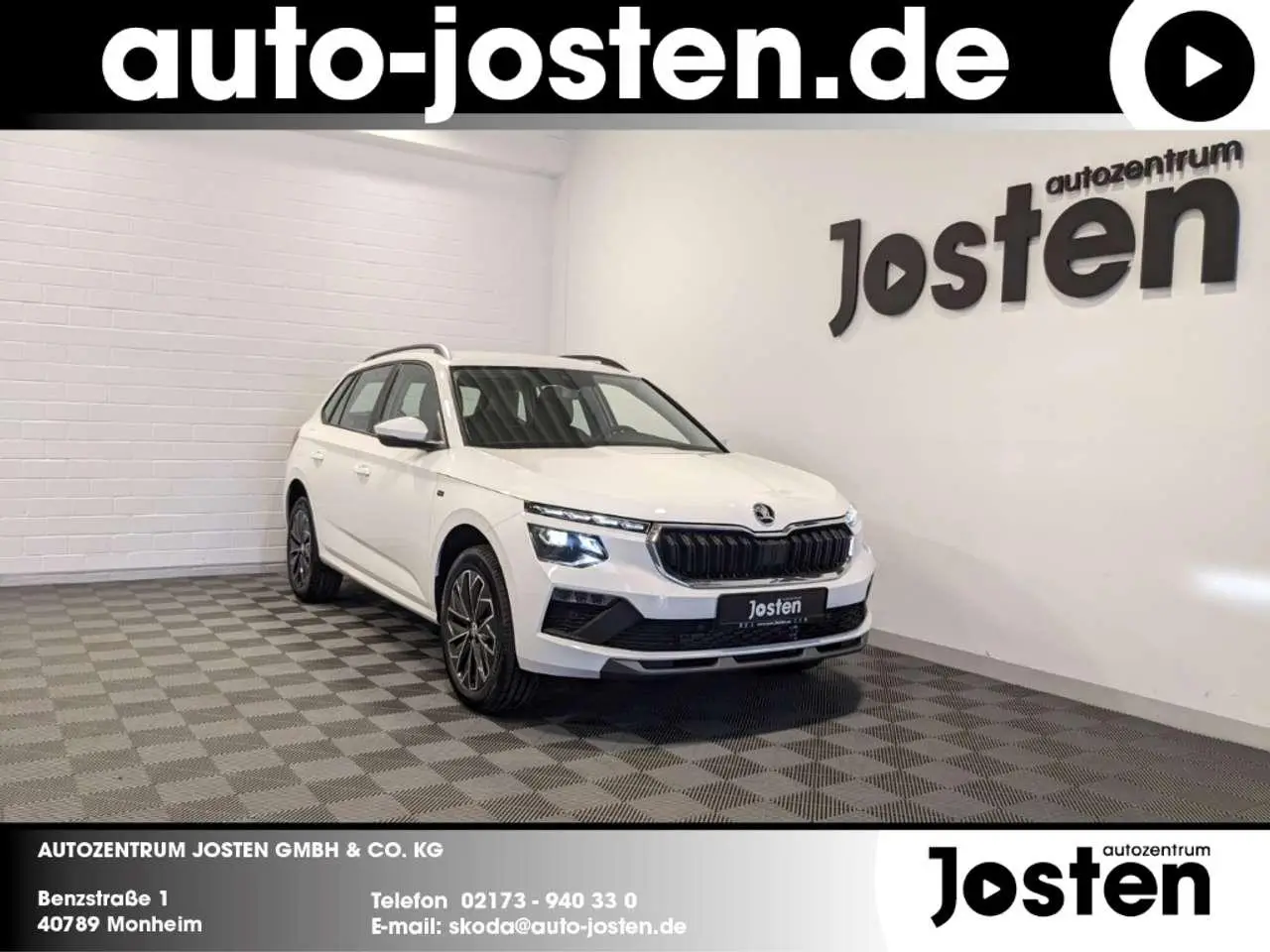 Photo 1 : Skoda Kamiq 2024 Essence