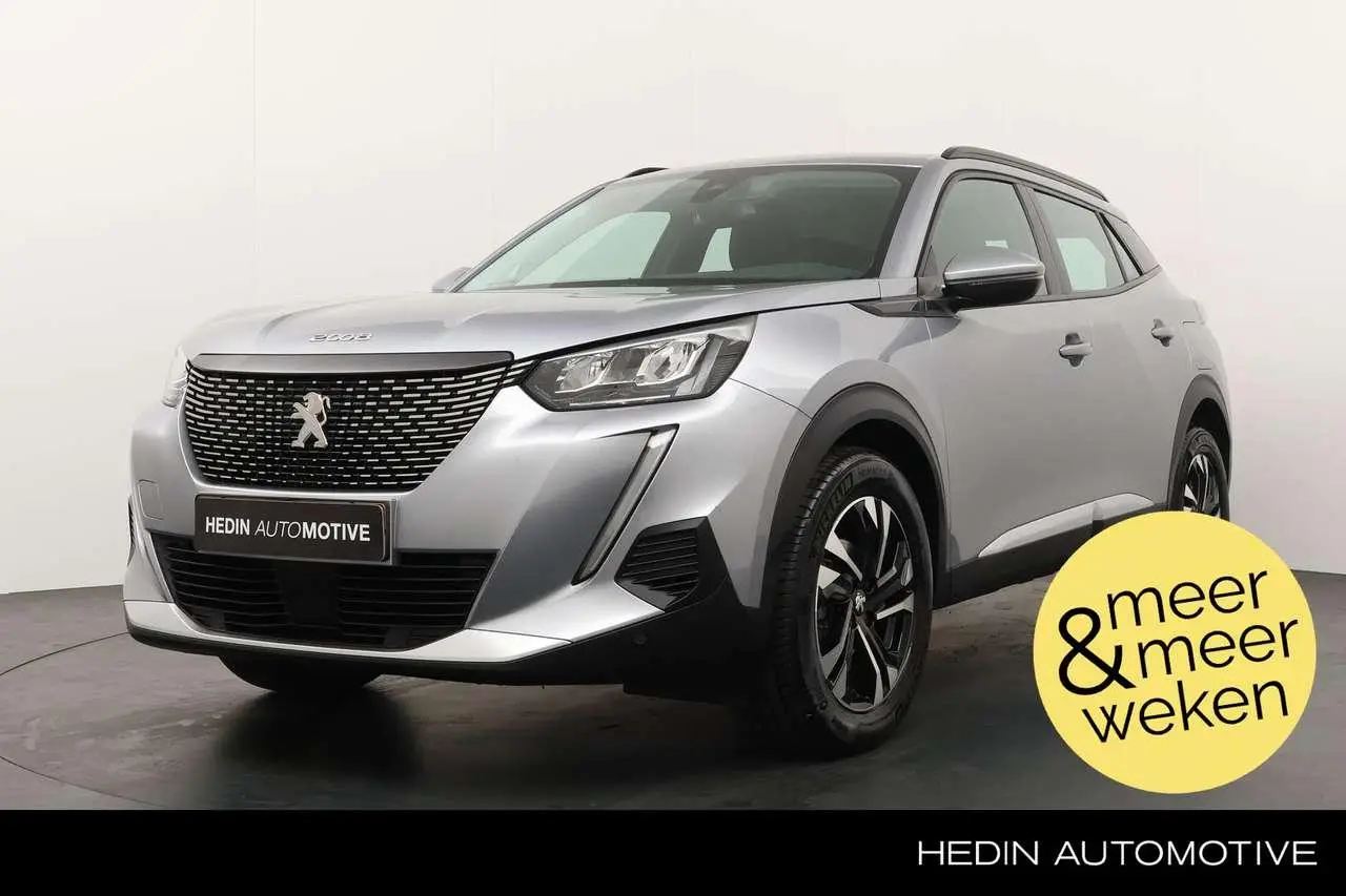 Photo 1 : Peugeot 2008 2020 Essence