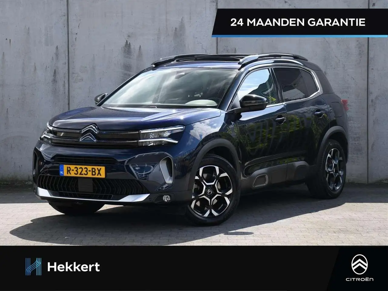 Photo 1 : Citroen C5 Aircross 2022 Hybrid