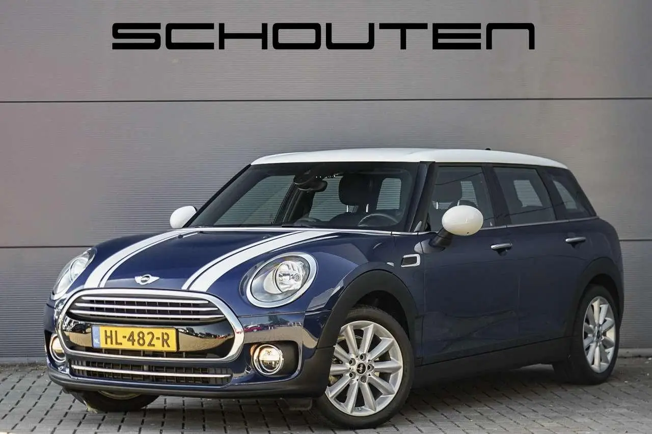 Photo 1 : Mini Cooper 2015 Petrol