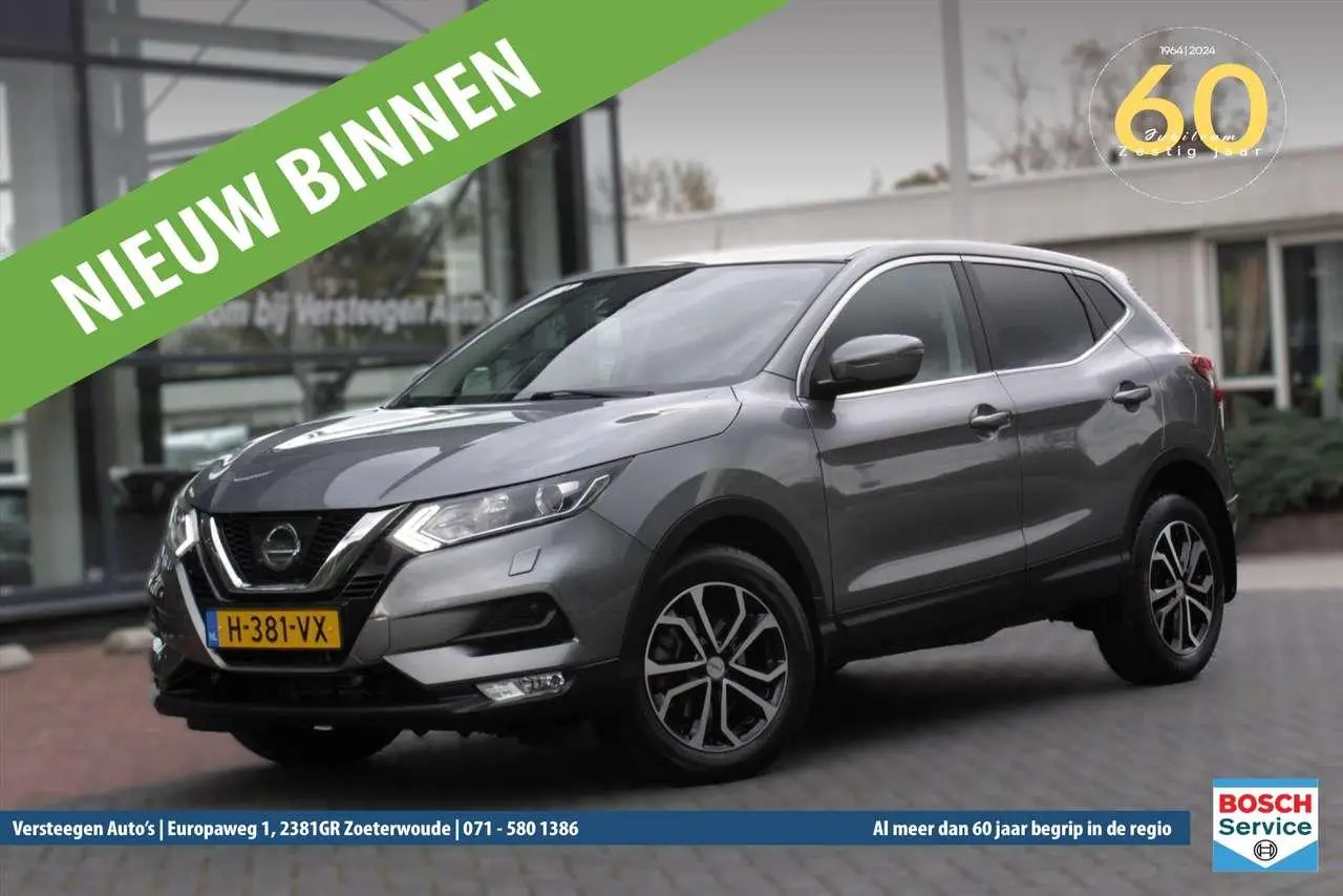 Photo 1 : Nissan Qashqai 2017 Essence