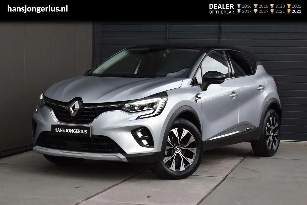 Photo 1 : Renault Captur 2023 Essence