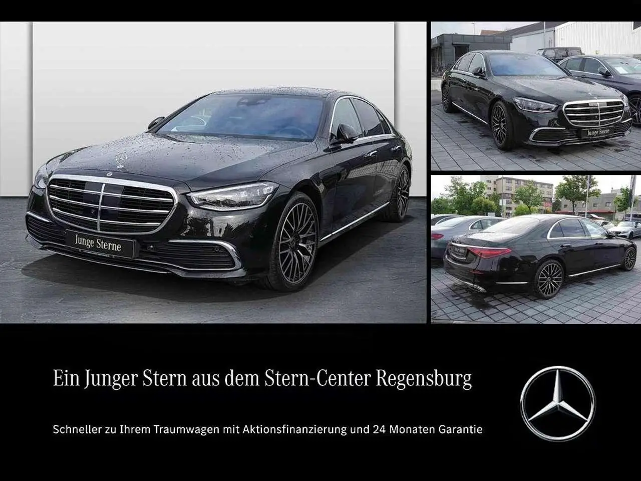 Photo 1 : Mercedes-benz Classe S 2021 Petrol