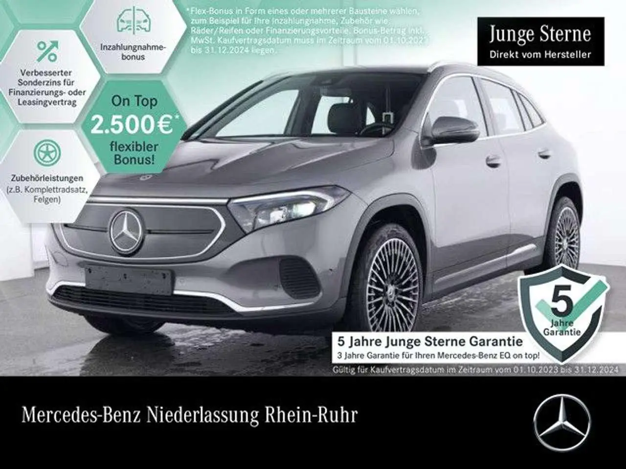 Photo 1 : Mercedes-benz Classe Eqa 2023 Electric