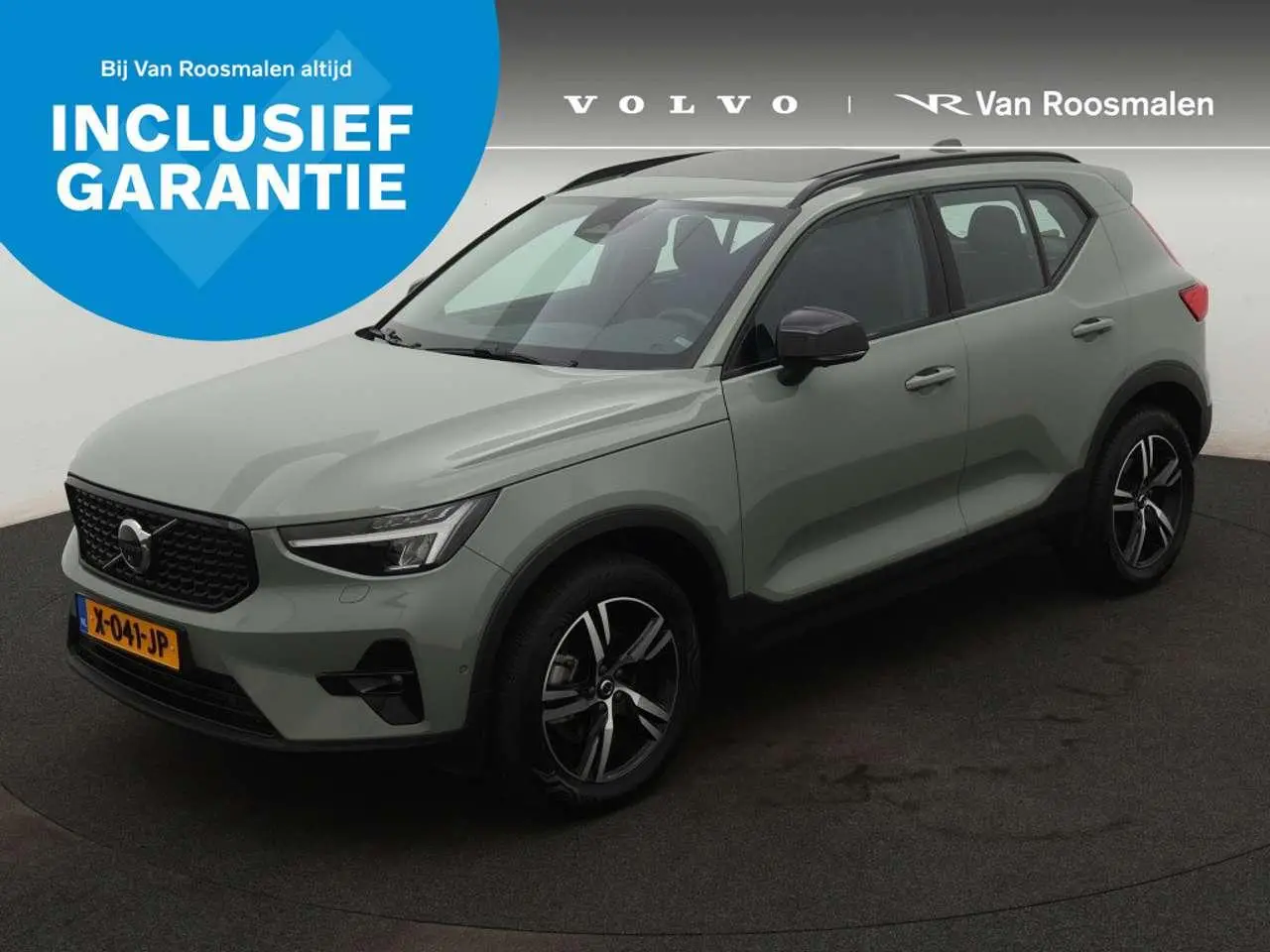 Photo 1 : Volvo Xc40 2023 Essence