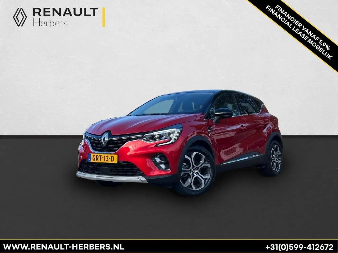 Photo 1 : Renault Captur 2023 Hybride