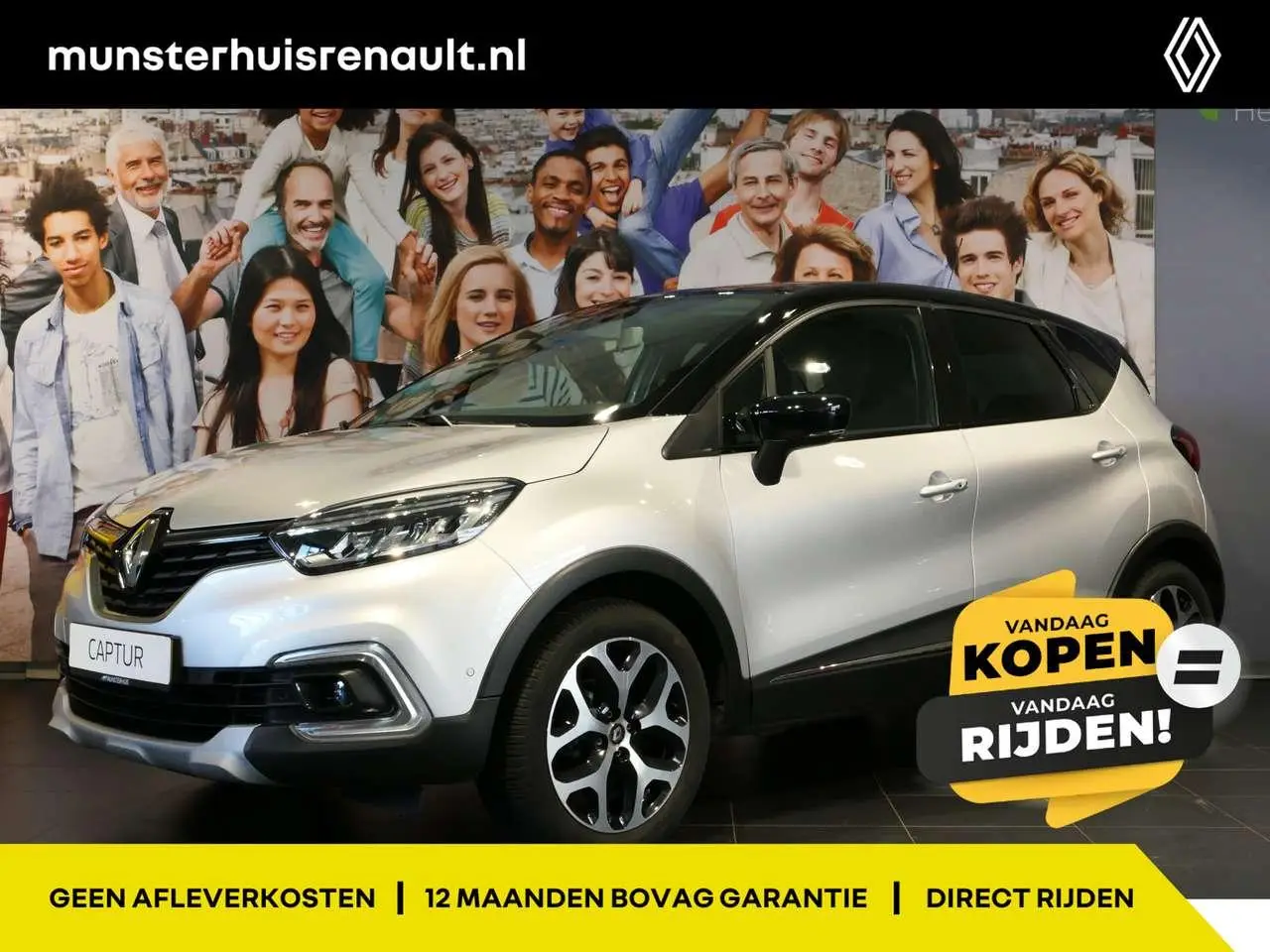 Photo 1 : Renault Captur 2018 Essence