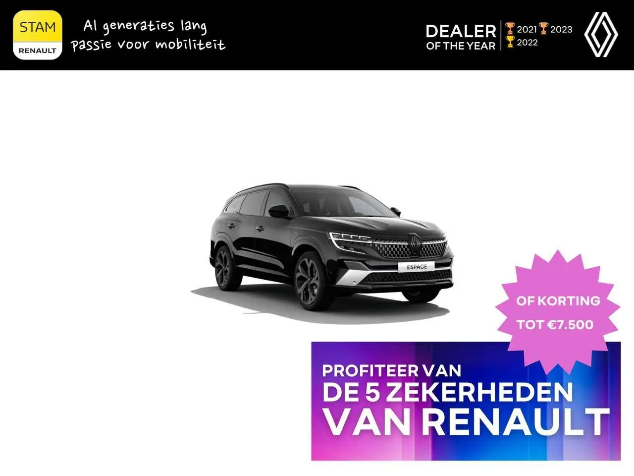 Photo 1 : Renault Espace 2024 Essence