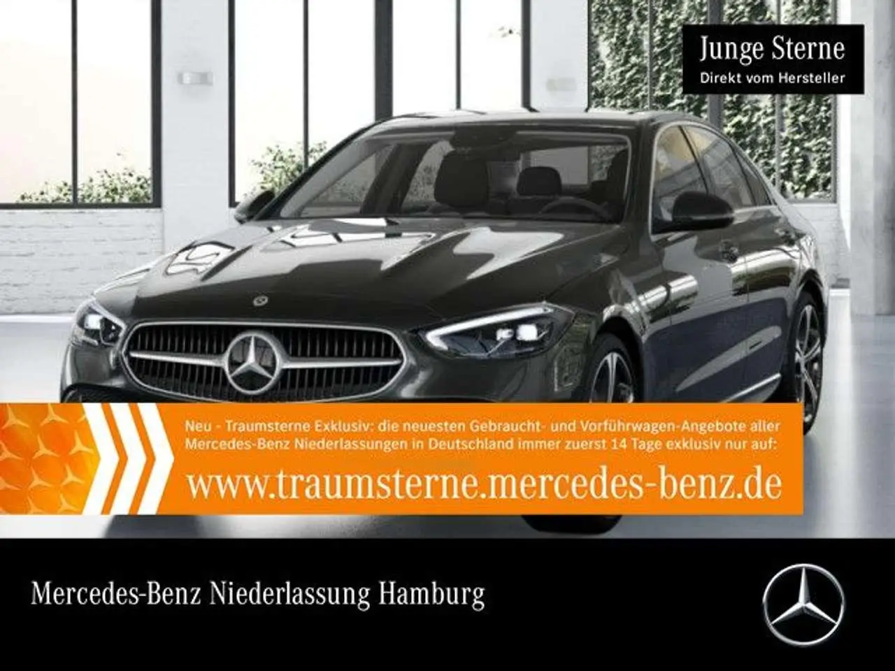 Photo 1 : Mercedes-benz Classe C 2023 Essence