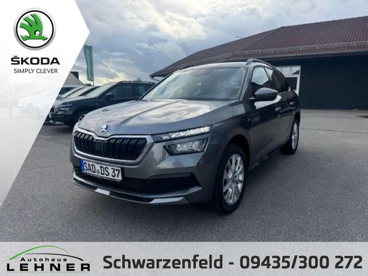 Photo 1 : Skoda Kamiq 2024 Essence