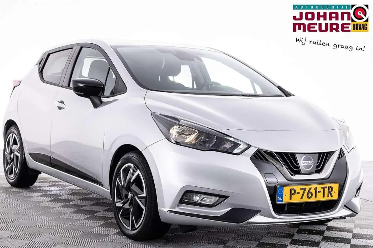 Photo 1 : Nissan Micra 2022 Petrol