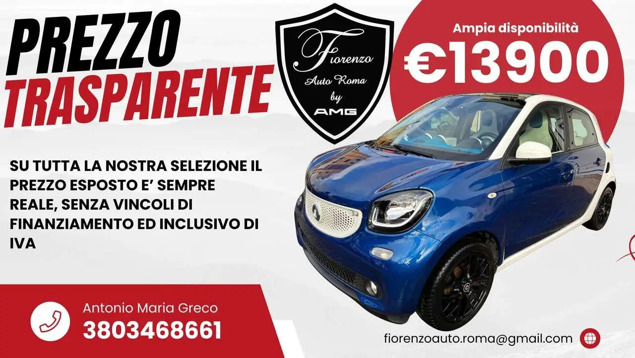 Photo 1 : Smart Forfour 2016 Petrol