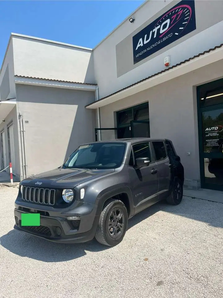 Photo 1 : Jeep Renegade 2023 Essence