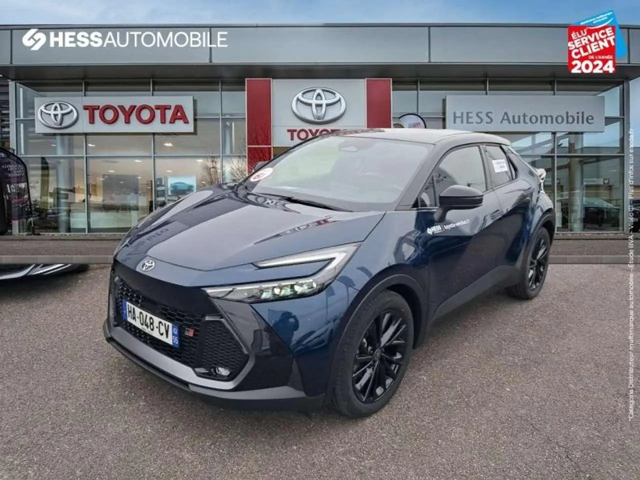 Photo 1 : Toyota C-hr 2024 Autres