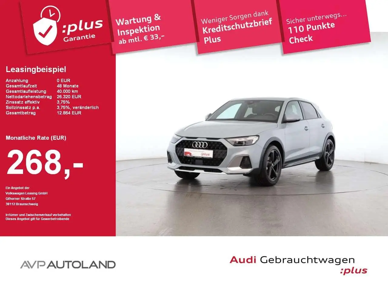 Photo 1 : Audi A1 2023 Petrol