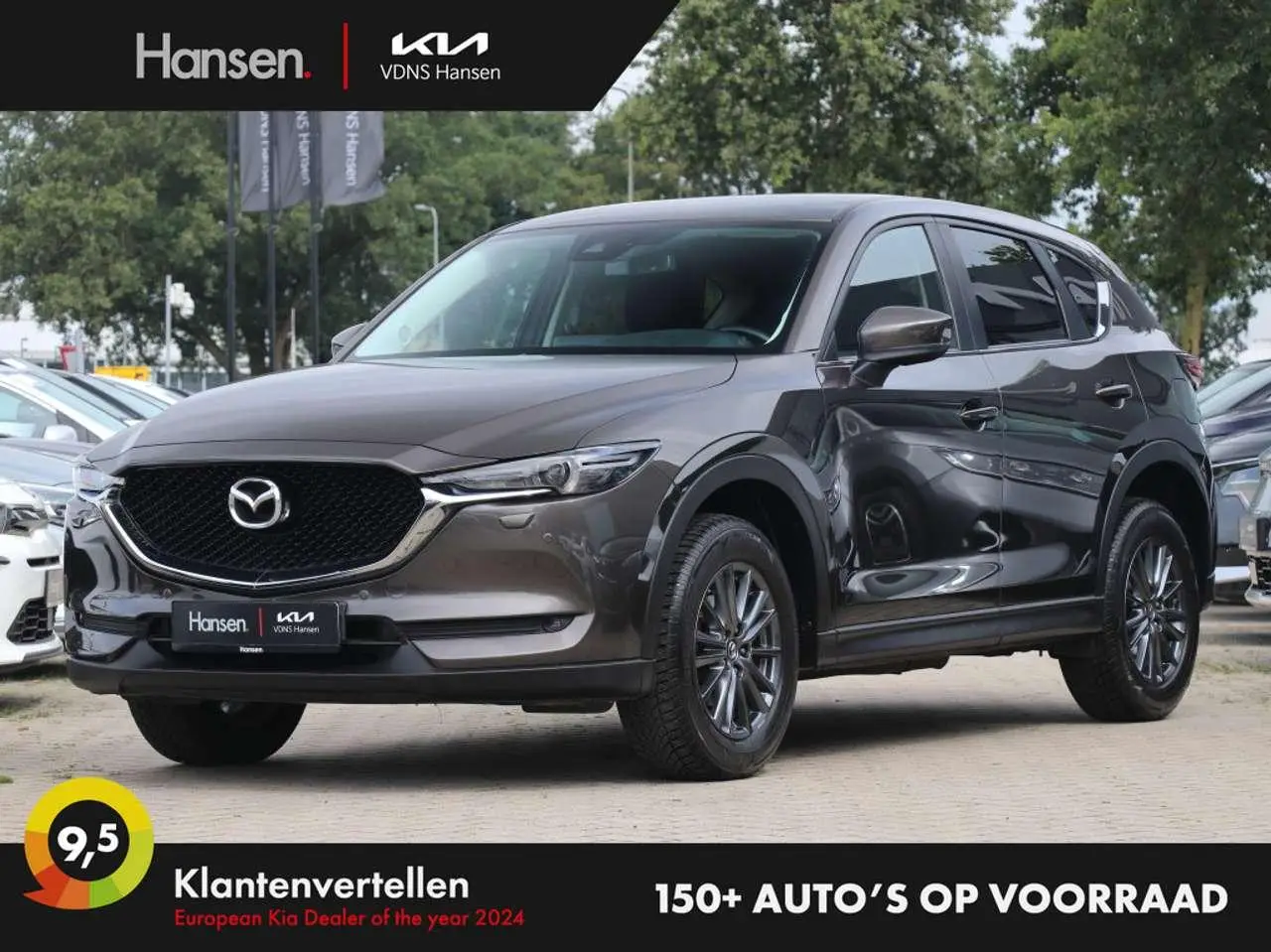 Photo 1 : Mazda Cx-5 2019 Essence