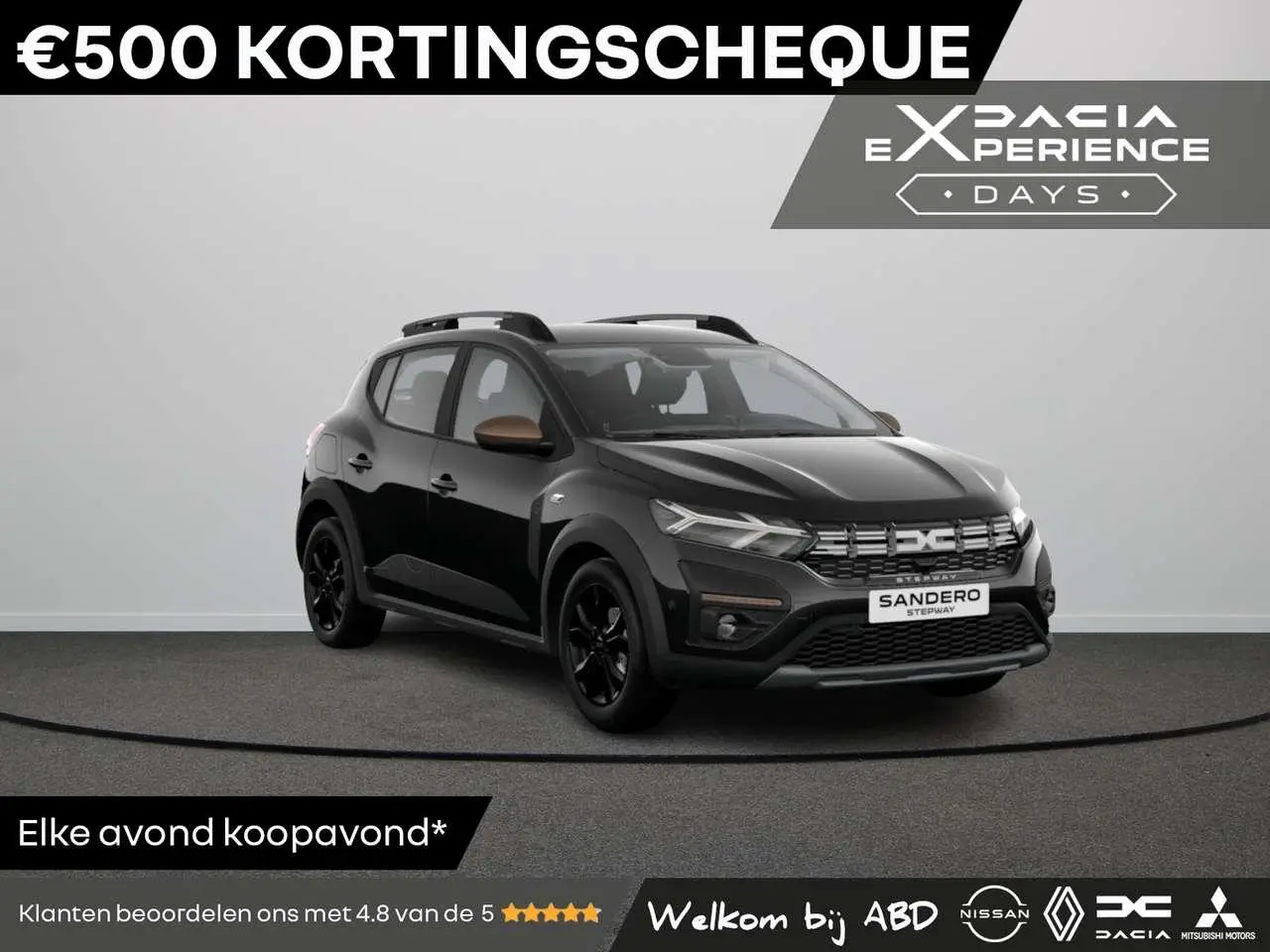 Photo 1 : Dacia Sandero 2024 GPL