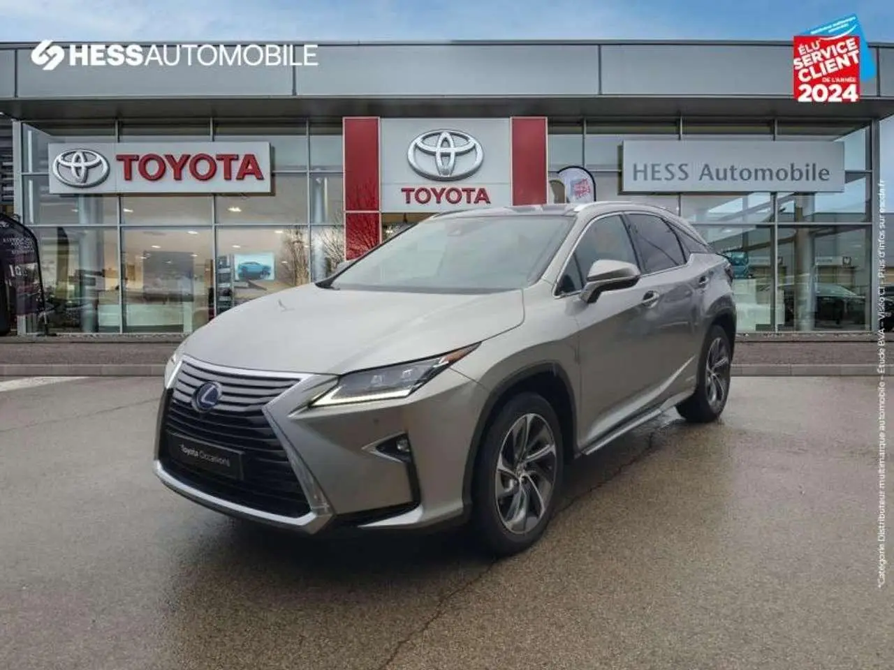 Photo 1 : Lexus Rx 2016 Autres