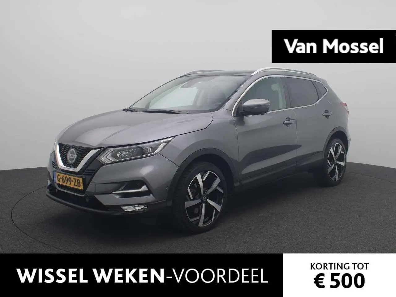 Photo 1 : Nissan Qashqai 2020 Petrol