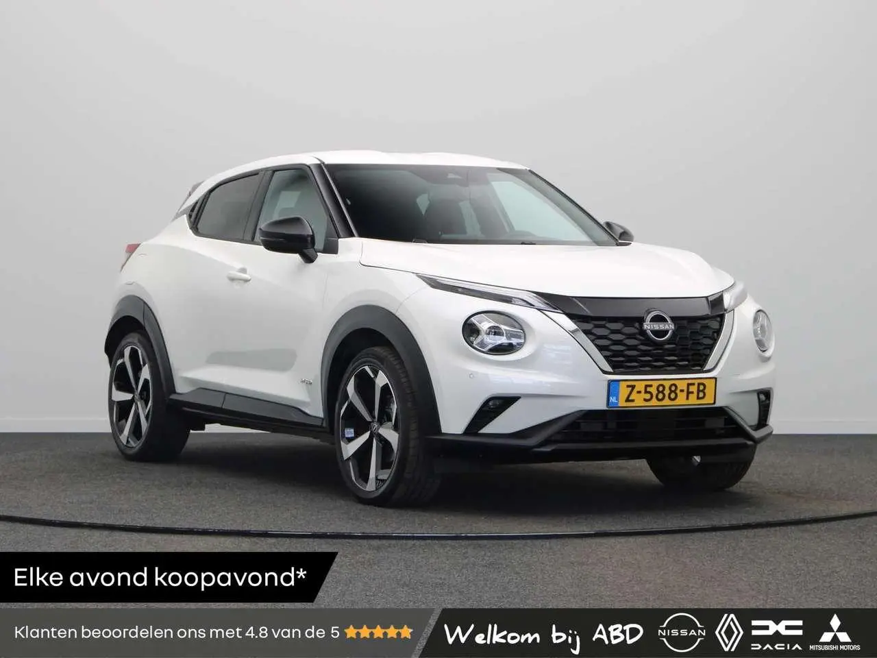 Photo 1 : Nissan Juke 2023 Hybride