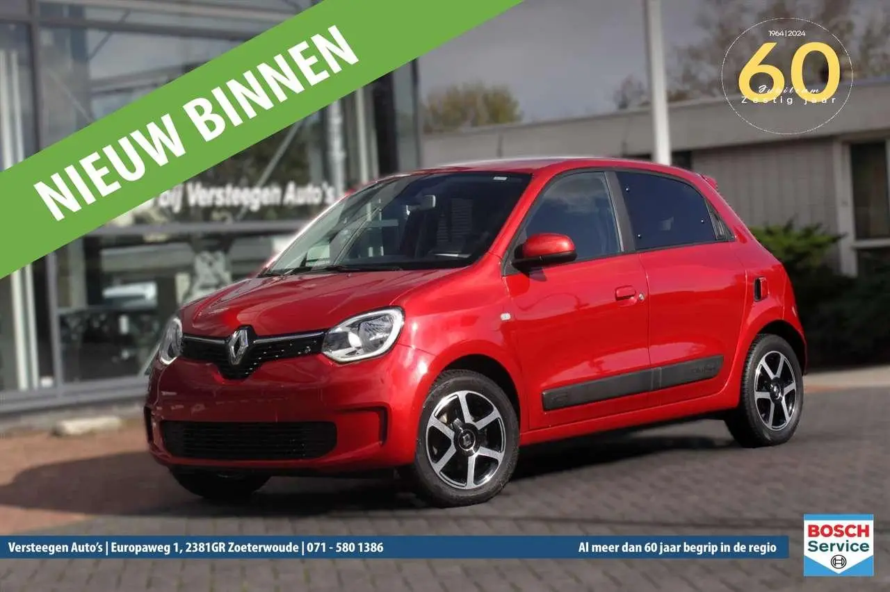 Photo 1 : Renault Twingo 2020 Essence