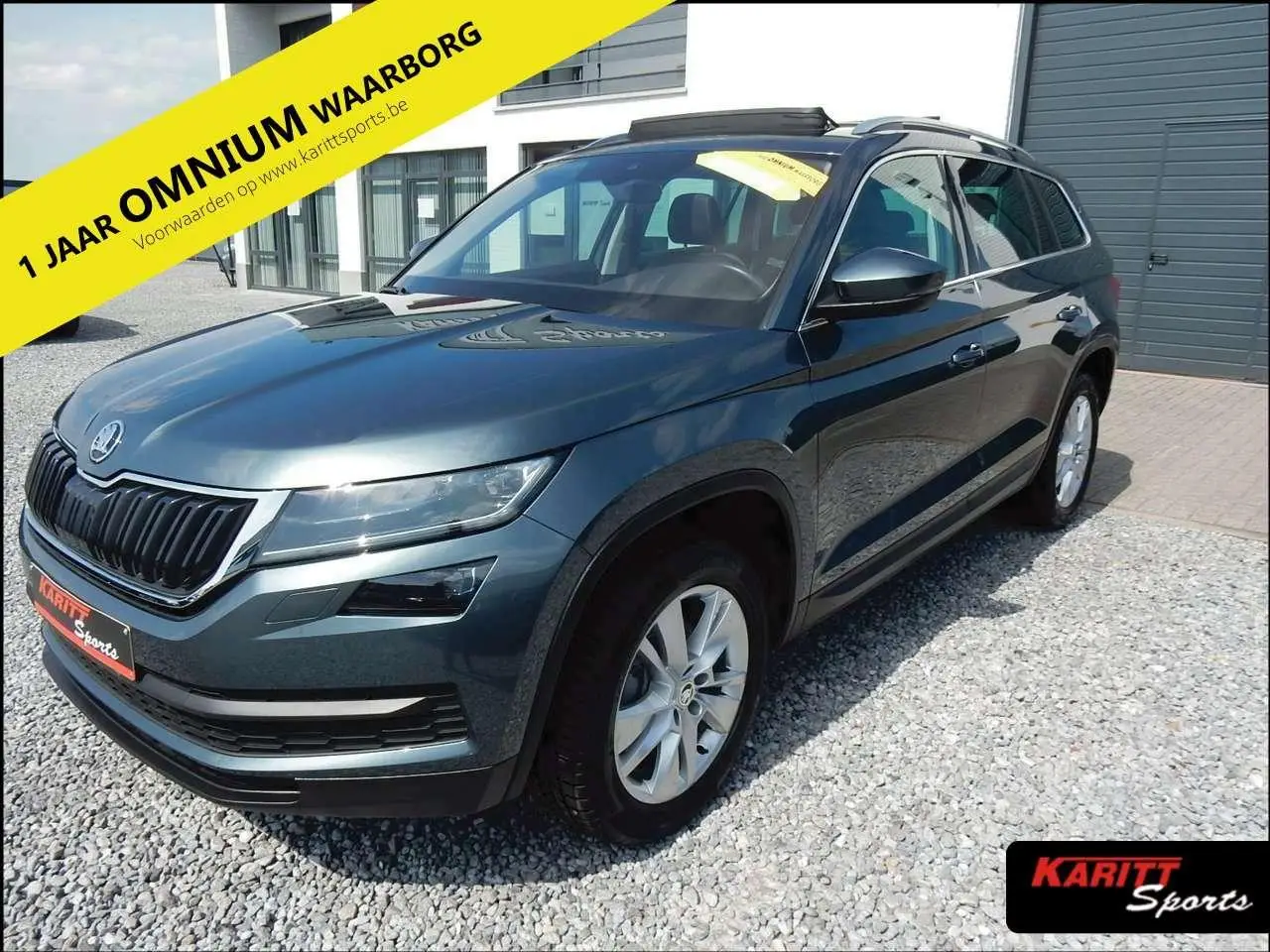 Photo 1 : Skoda Kodiaq 2018 Essence