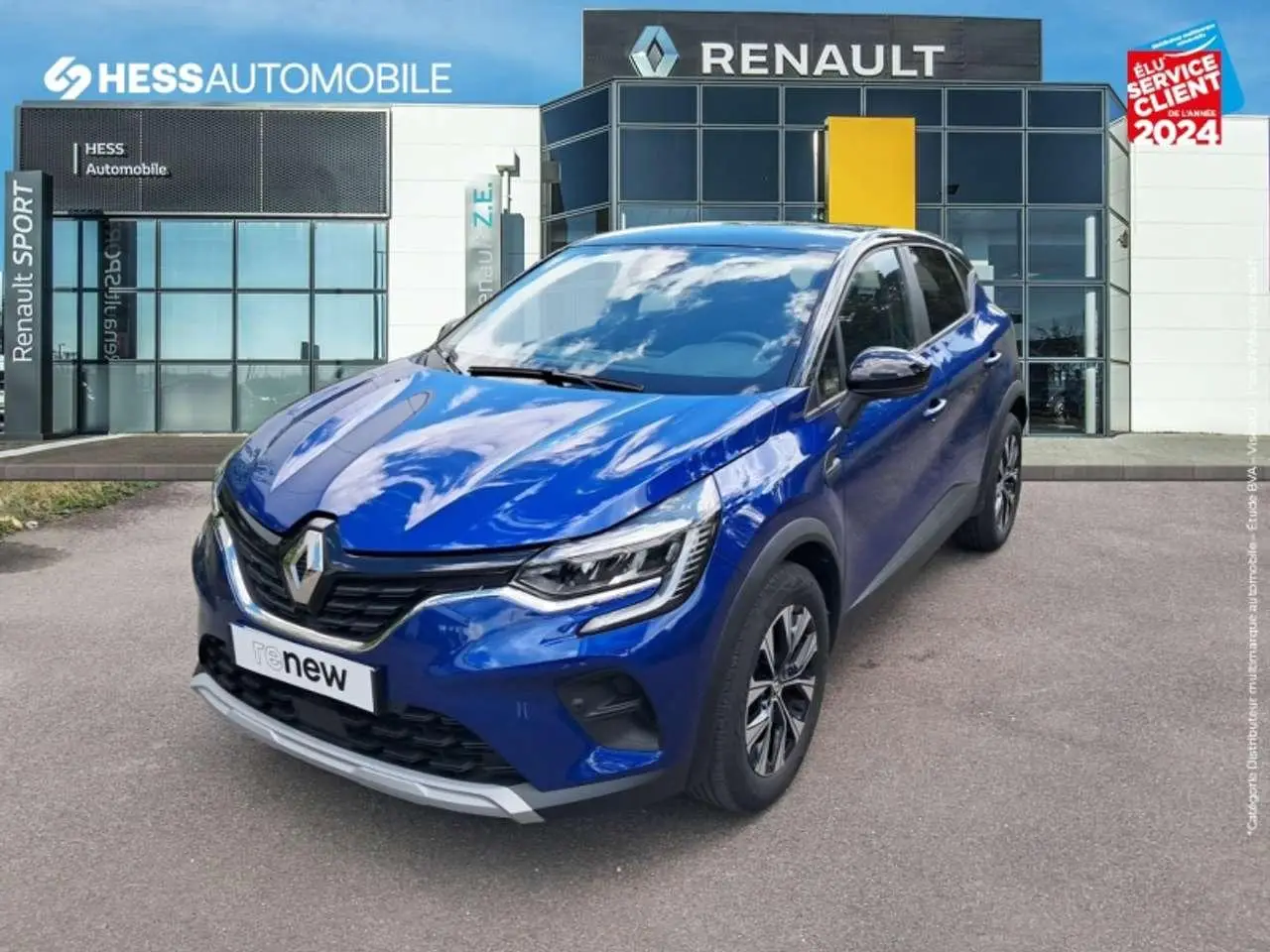 Photo 1 : Renault Captur 2023 Essence