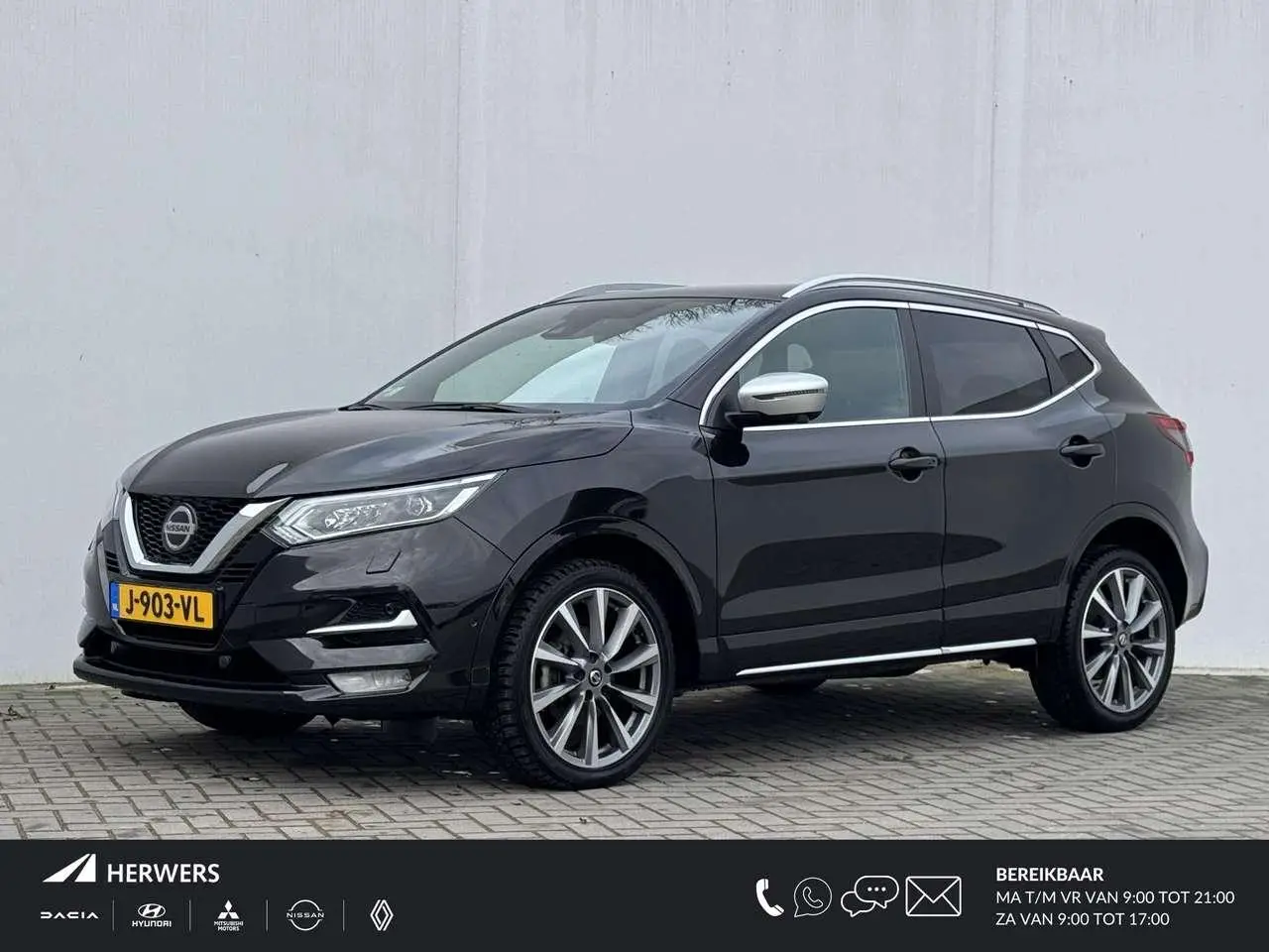 Photo 1 : Nissan Qashqai 2020 Essence