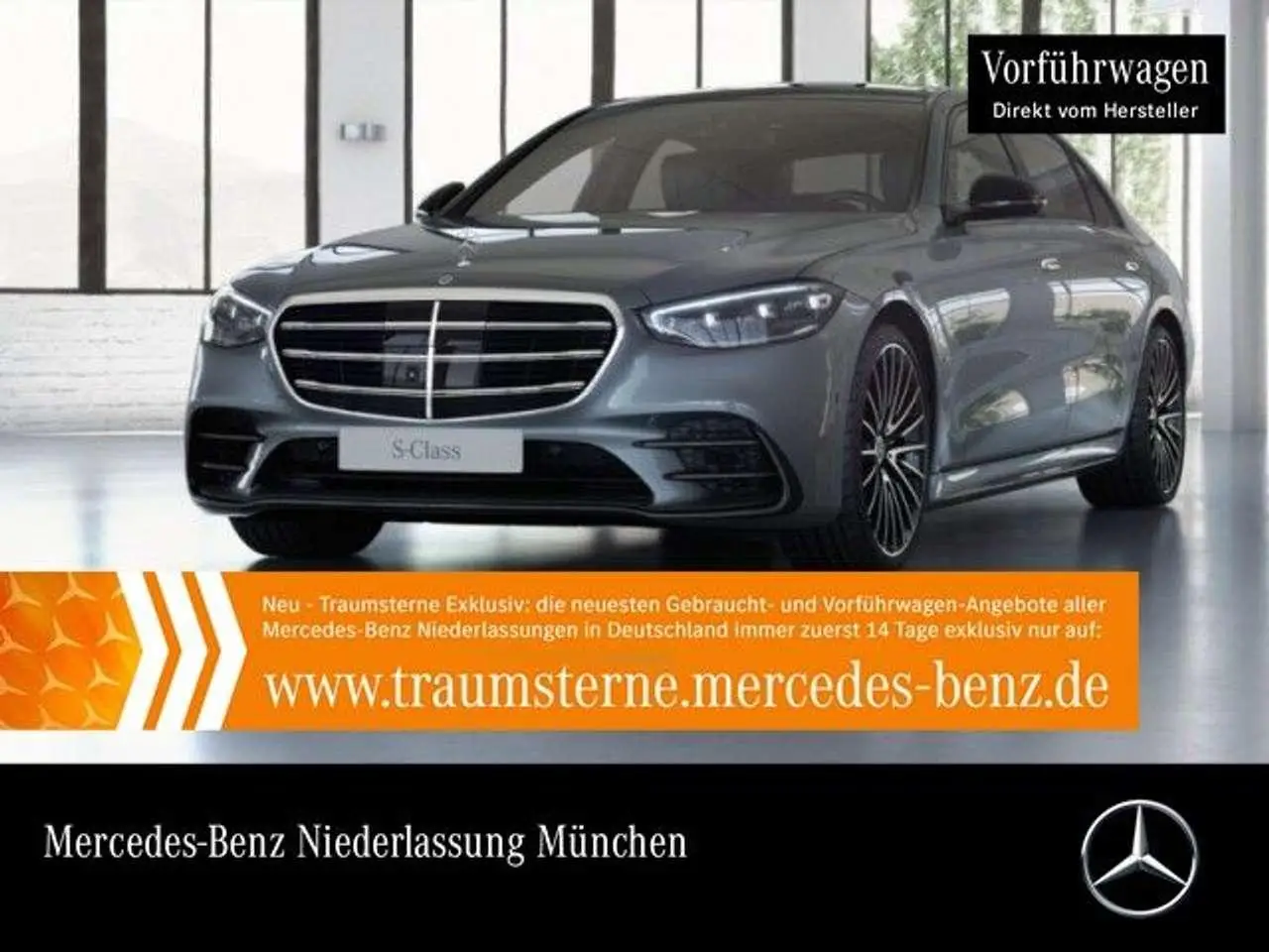 Photo 1 : Mercedes-benz Classe S 2023 Essence