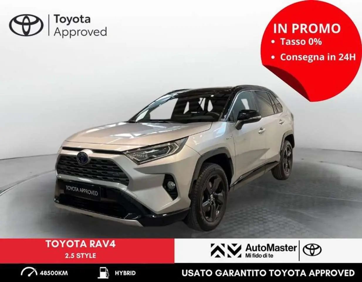 Photo 1 : Toyota Rav4 2021 Hybrid