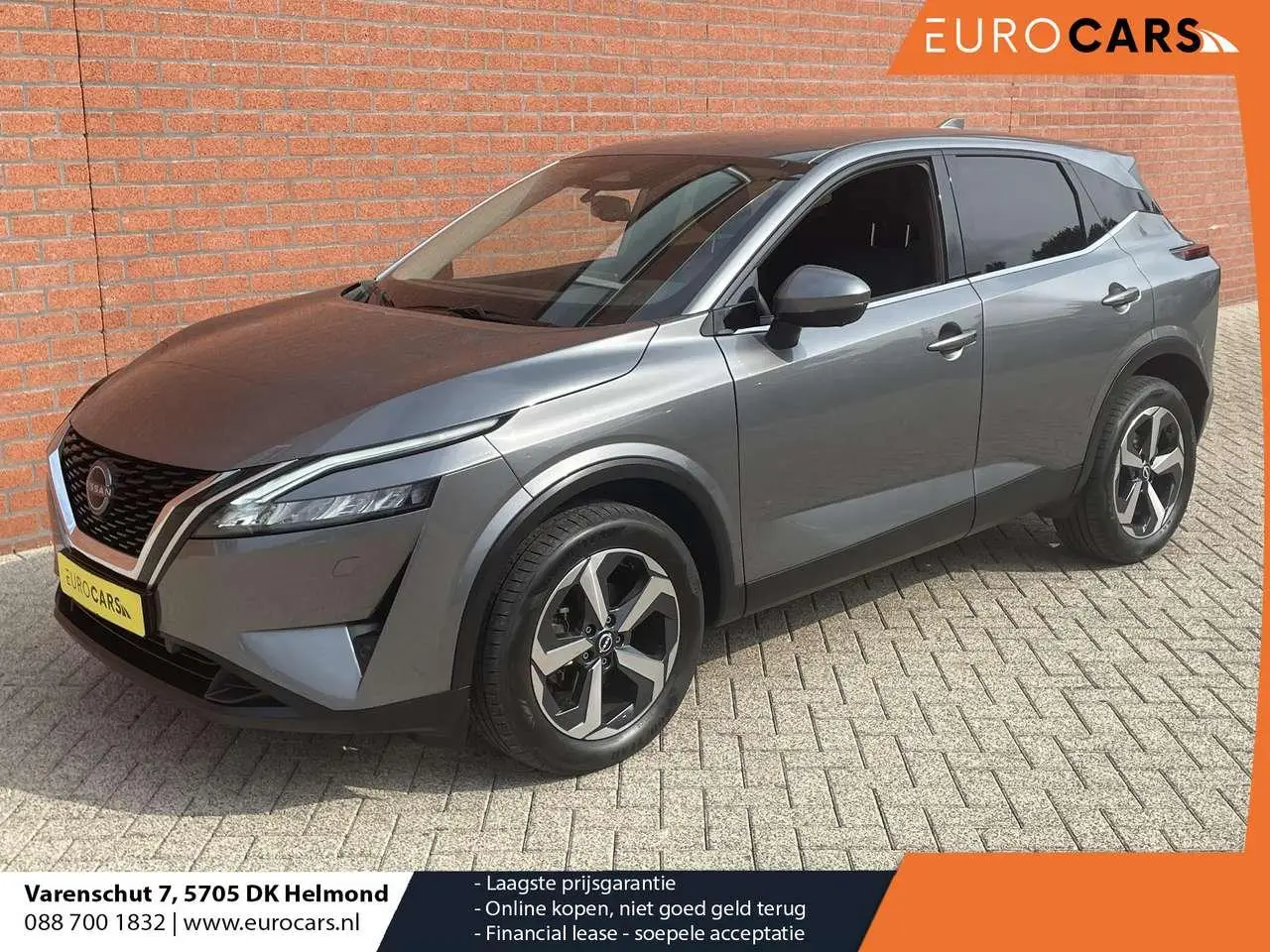 Photo 1 : Nissan Qashqai 2023 Essence