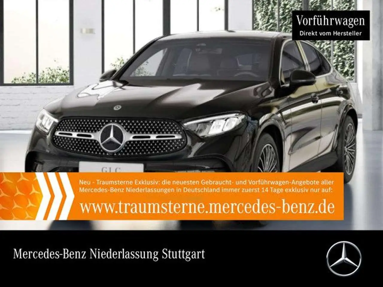 Photo 1 : Mercedes-benz Classe Glc 2024 Essence