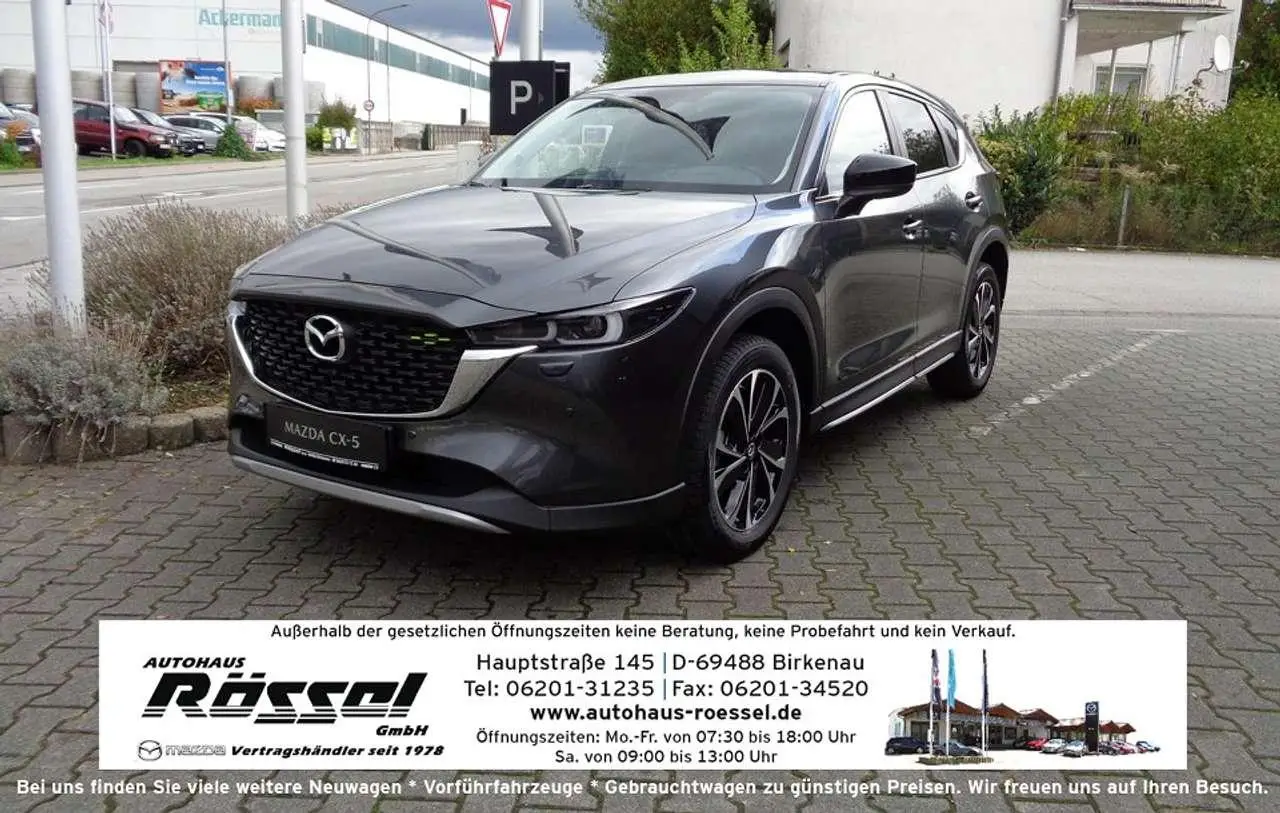 Photo 1 : Mazda Cx-5 2024 Hybrid