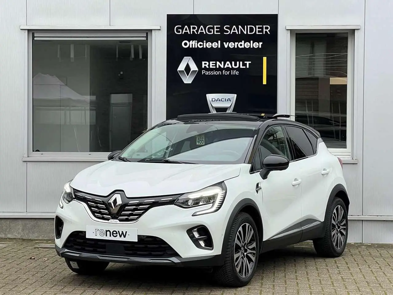 Photo 1 : Renault Captur 2020 Essence