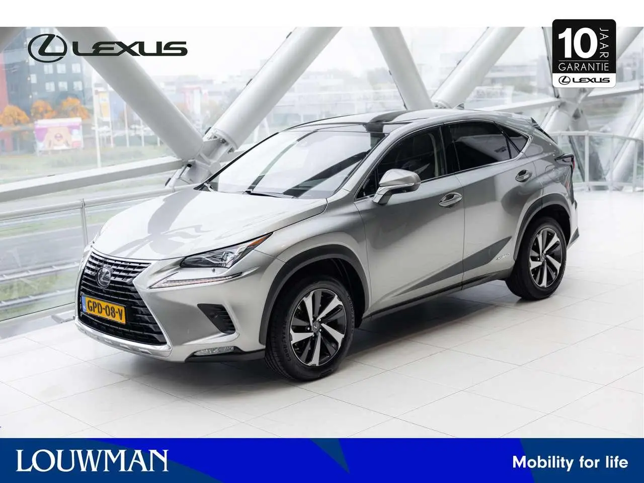 Photo 1 : Lexus Nx 2020 Hybrid