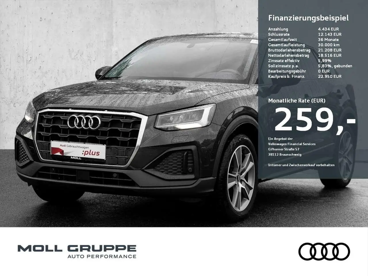 Photo 1 : Audi Q2 2021 Petrol